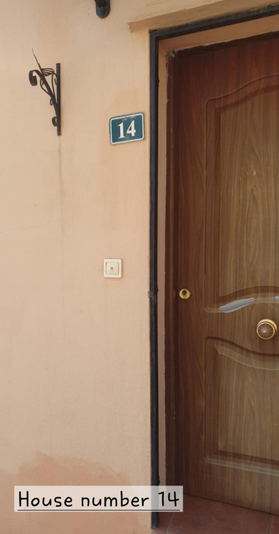 Cozy Rooms In Terraced House Fuengirola Εξωτερικό φωτογραφία